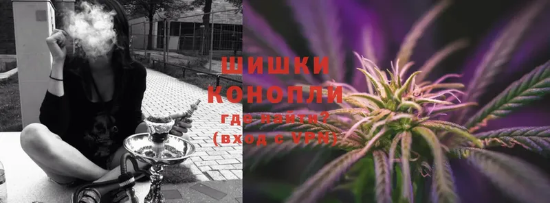 Бошки Шишки LSD WEED  сколько стоит  Льгов 